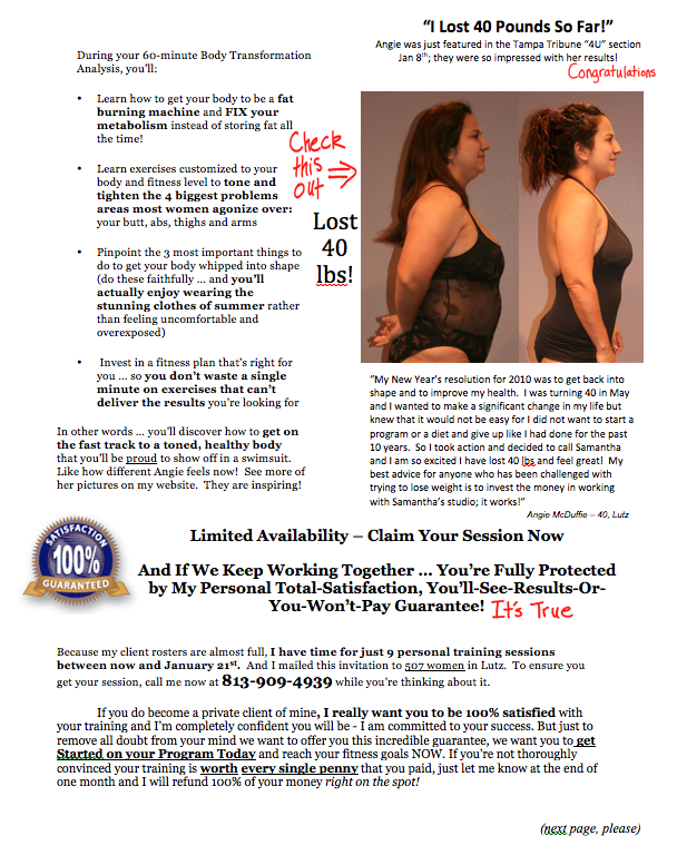 Screen shot 2011-08-01 at 3.19.25 PM